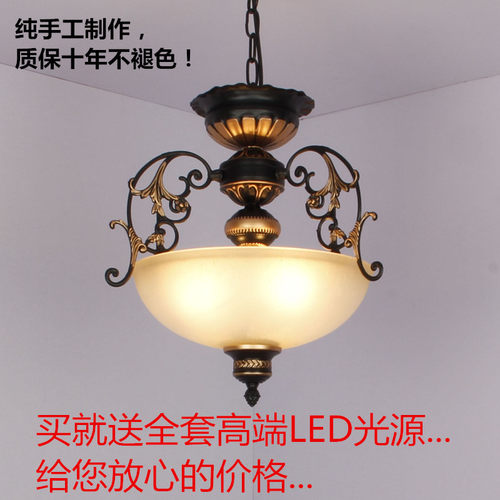 欧式风入户门厅玄关走廊铁艺吊灯