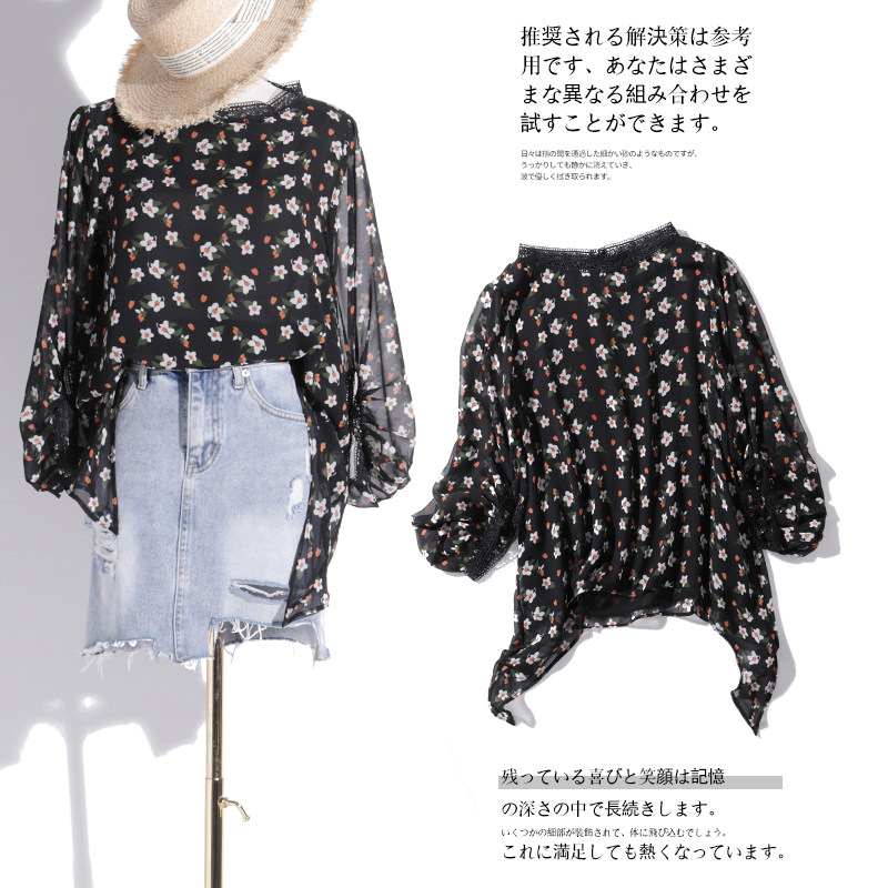 あ时髦气质女人味， 温柔带美丽！蕾丝拼接~不规则复古碎花雪纺衫在类目 女装/女士精品, 蕾丝衫/雪纺衫中 - 来自Buy2taobao.com提供专业的淘宝代购服务