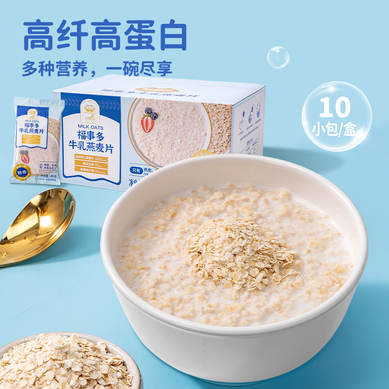 ţƬ400g*2䡿 ¶ţƬ400g*249.9Ԫ