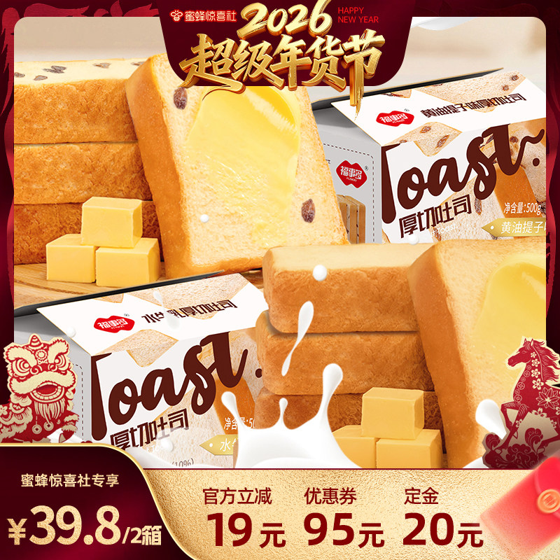 ����������ζ500g*1��+ˮţ��500g*1�䡿 ���¶������˾���1000g 299.8Ԫ
