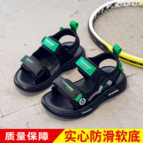 男童真皮防滑软底沙滩凉鞋夏季