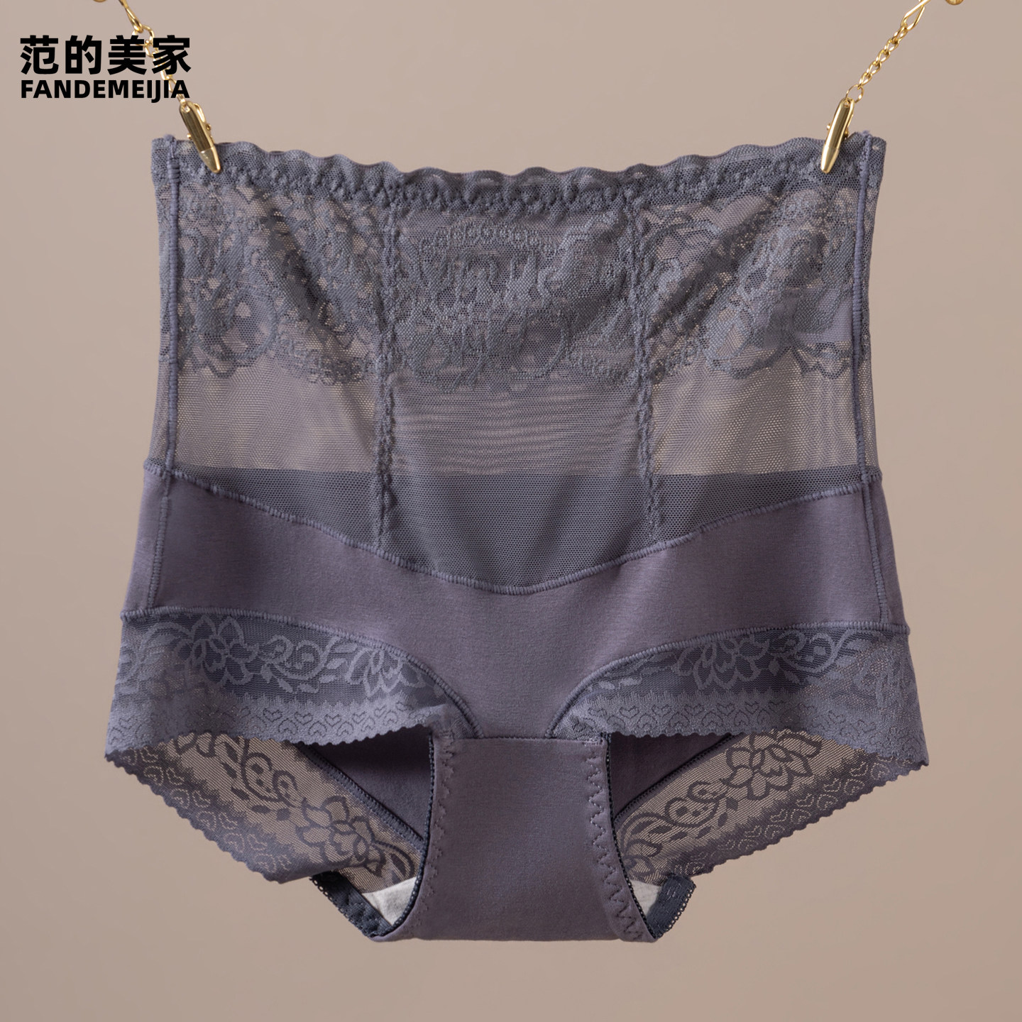 高腰收腹内裤女士蕾丝纯棉提臀收小肚子夏薄款无痕性感三角短裤头