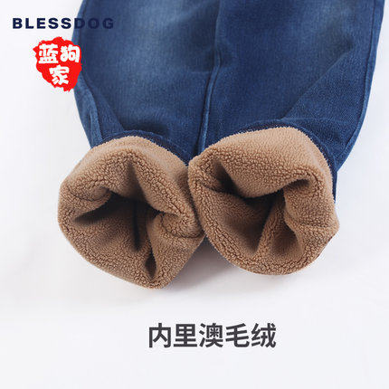 blessdog蓝狗儿童牛仔裤冬季加绒加厚宝宝裤子修身铅笔裤外穿长裤