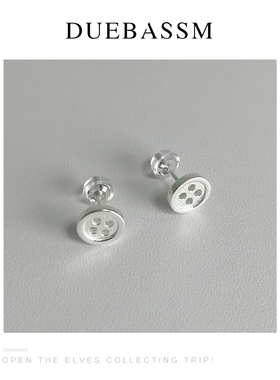 韓國設計師款法式袖扣耳钉男商务高级圆形耳饰紐扣情侶款女士耳饰