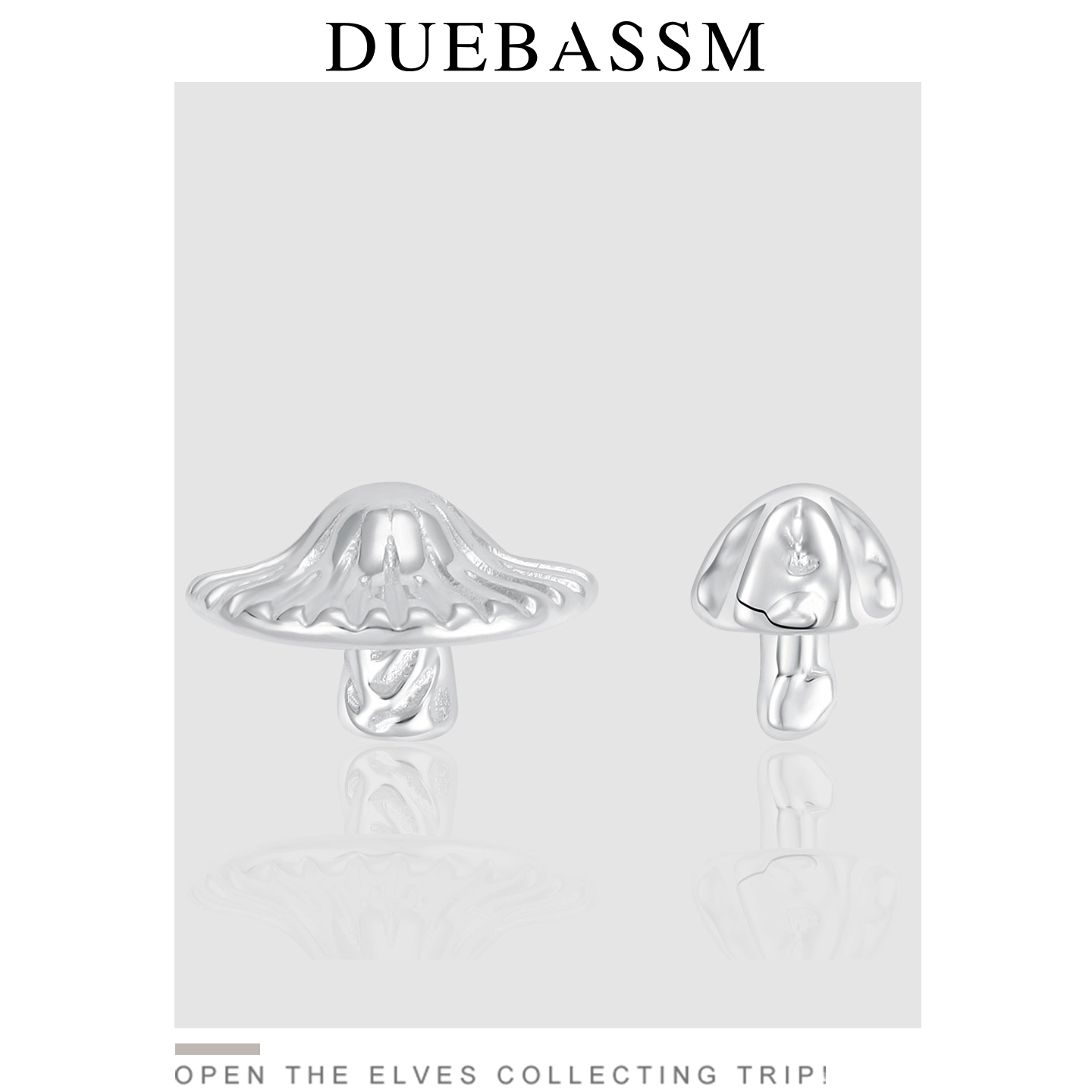 DUEBASSM原创设计蘑菇卡通耳钉