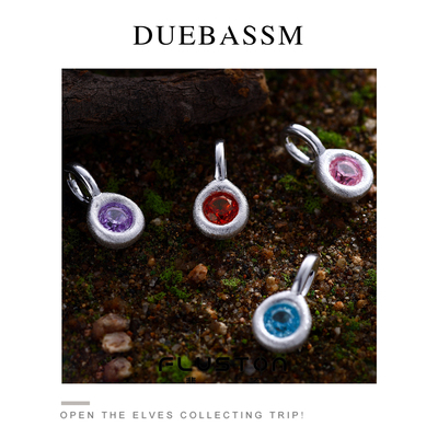 DUEBASSM原创设计纯银项链