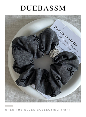 DUEBASSM韩国东大门碎银子大肠发圈蝴蝶结高级感百搭黑色发绳发饰