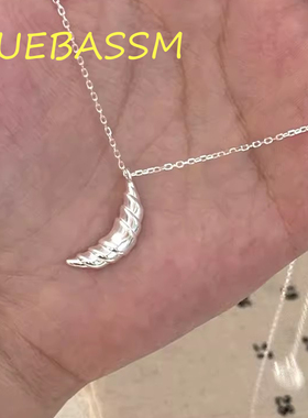 DUEBASSM韩版通体纯银可颂月亮项链牛角包气质百搭精致简约锁骨链