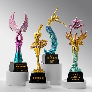 高档舞蹈树脂水晶奖杯定制儿童学生芭蕾舞拉丁舞民族舞比赛颁奖