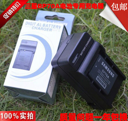 包邮 BP70A相机电池充电器 ES65 ES70 ES73 ES75 ES80 PL120