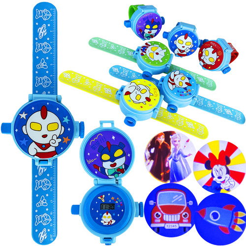 奥特曼电子手表环啪啪圈发光儿童玩具幼儿园投影仪亮手环男生尺子