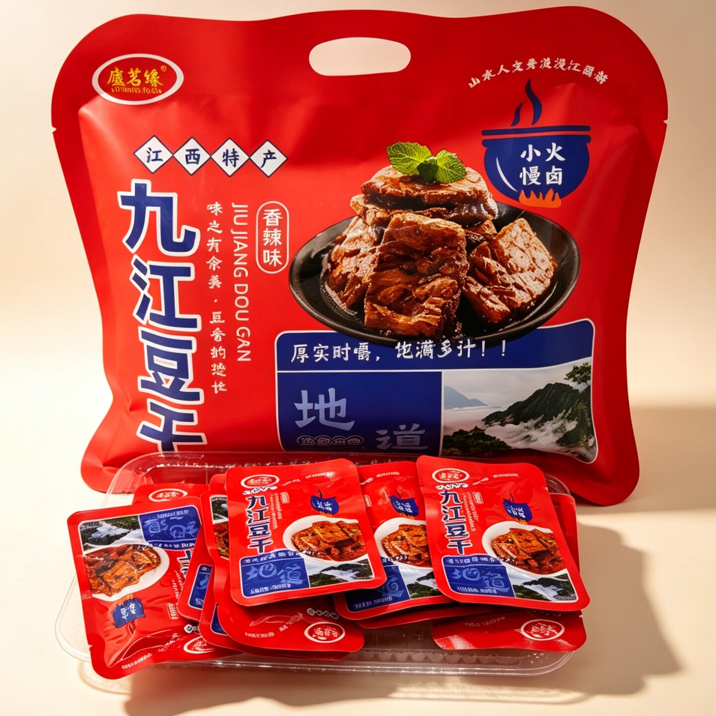 九江豆干江西特产庐茗缘香辣豆腐干素肉小吃庐山景区同款伴手零食