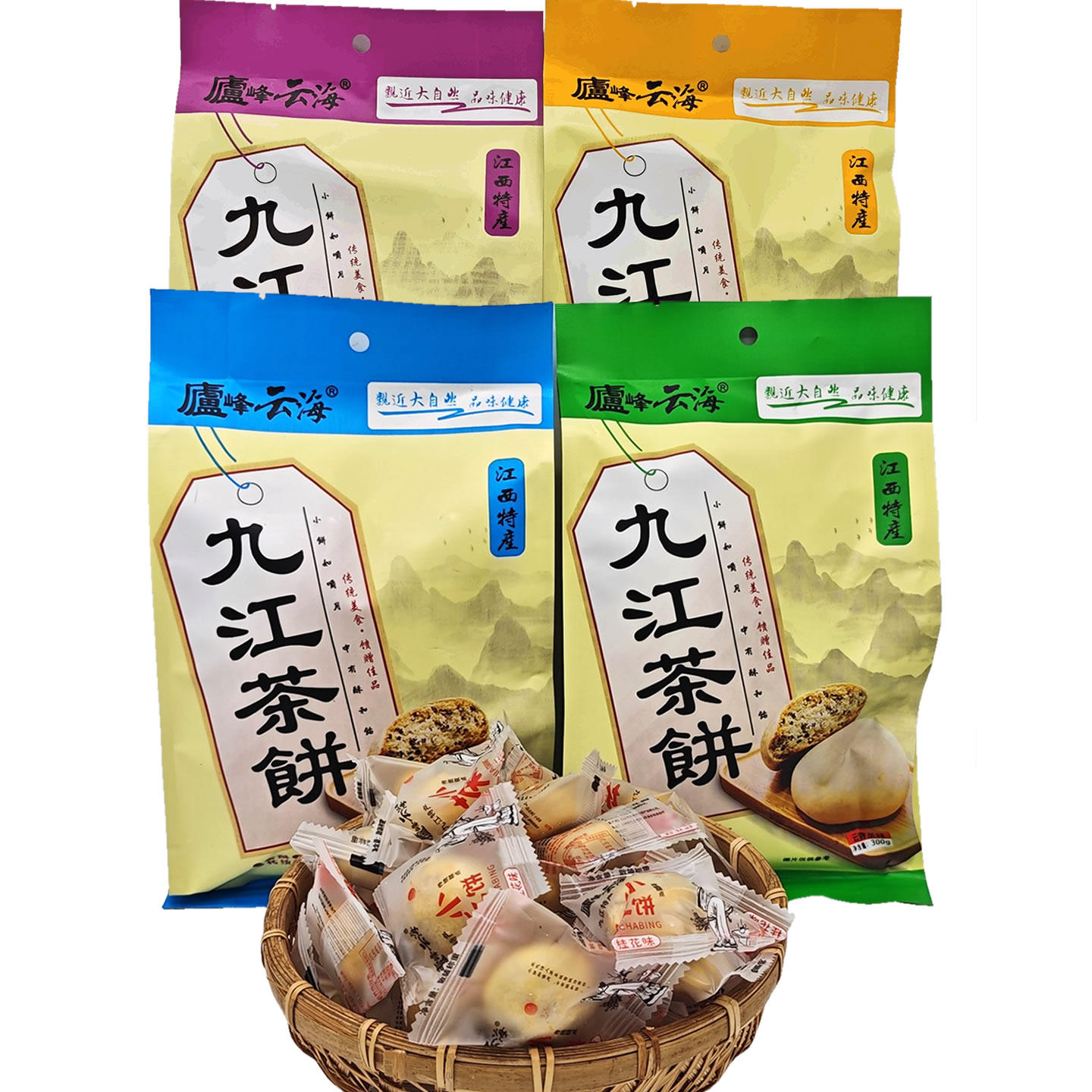 江西特产九江南昌茶饼