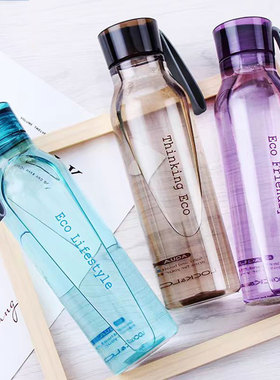 乐扣乐扣水杯塑料运动水壶 便携防漏学生情侣水杯大容量 HLC644