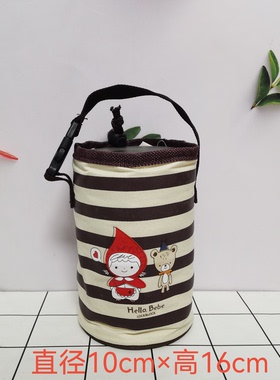 乐扣乐扣保温闷烧桶便当盒焖烧杯小学生餐盒HBB340餐包配件袋子