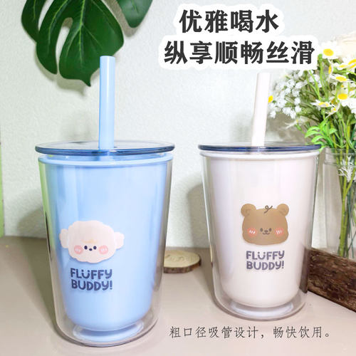 乐扣吸管水杯成人塑料杯子