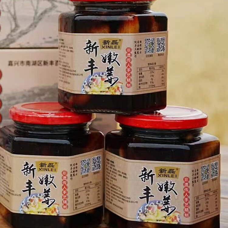 新磊牌新鲜生姜新丰嫩姜地方特产农家自制精品酱油姜开胃下饭配菜图片