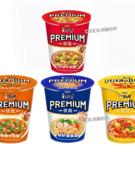 PREMIUM康师傅优选红烧香辣牛肉鲜虾番茄大块肉粒速食方便面泡面