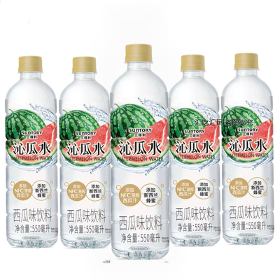三得利新品西瓜味沁瓜水原榨西瓜汁夏季饮品550ml/瓶清爽解渴饮料