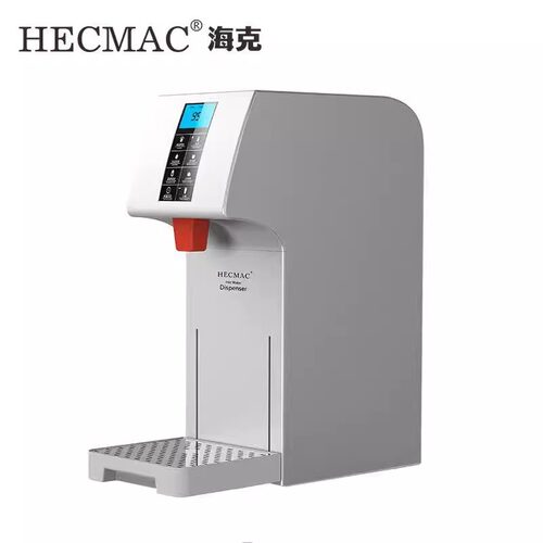 HECMAC海克精灵智能开水机18L定量定温步进式冷热吧台开水器商用