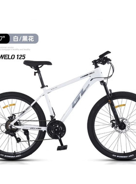 捷狼山地自行车24/26/27.5寸铝合金变速器21速男女学生车通勤车