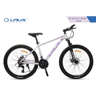 雷克斯MT180男女款变速减震青少年单车24寸26寸27.5寸山地自行车