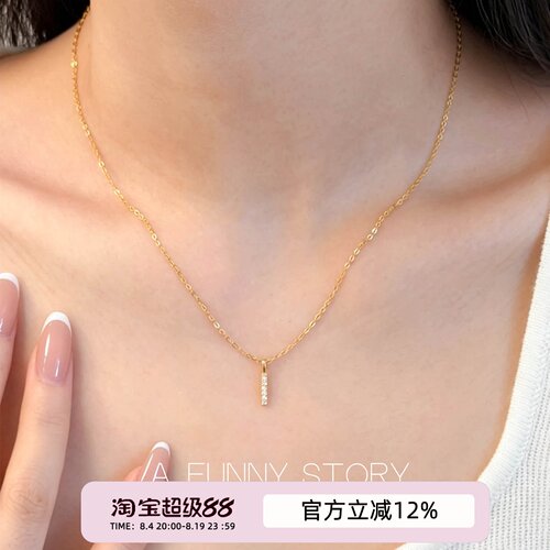 纯银项链锆石镶嵌吊坠女款锁骨链