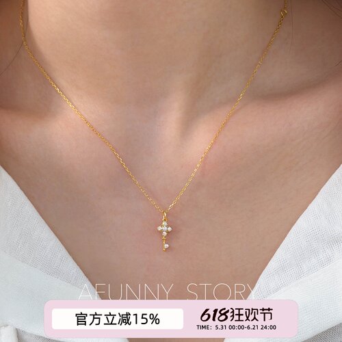925银四叶草小钥匙锁骨链