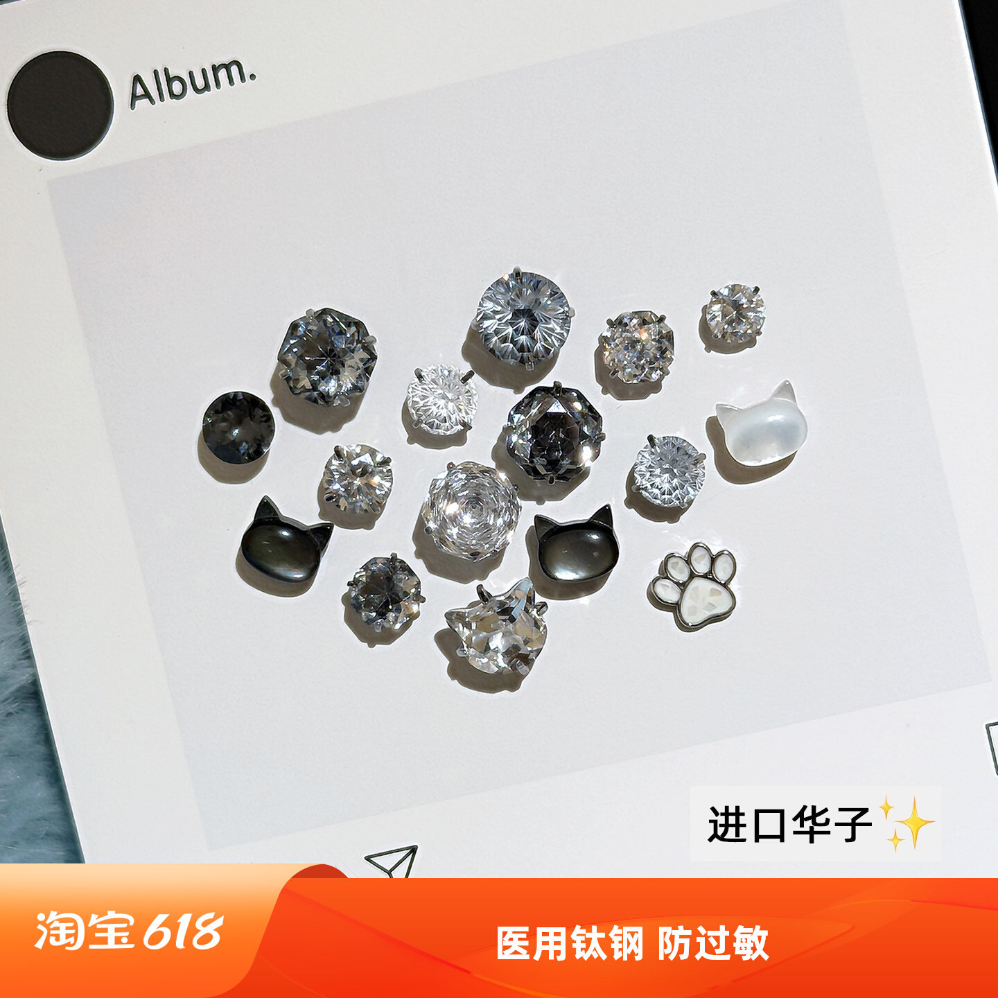 AFunnyStory手捧花华子耳钉爆闪黑钻石耳骨耳蜗钉医用钛钢钛合金