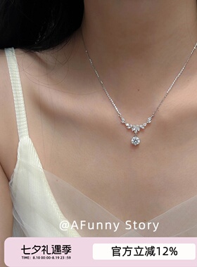 AFUNNYSTORY锆石S925银项链