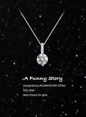 初恋光·AFunnyStory通体S925纯银锁骨链通勤3A锆石高级百搭项链