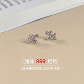 funny story999足银养耳洞睡觉洗澡免摘小巧狗狗简约纯银耳钉