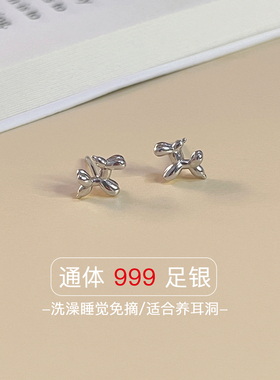 a funny story999足银养耳洞睡觉洗澡免摘小巧狗狗简约纯银耳钉