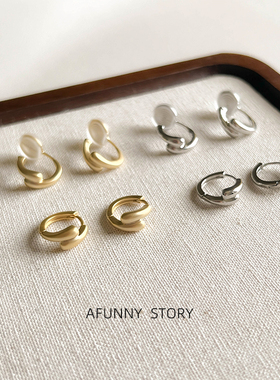 经典系列｜AFUNNYSTORY秋冬简约百搭包耳素圈蚊香盘耳夹耳扣耳环