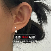 999足银a funny story纯银小爱心吊坠养耳洞免摘螺丝耳钉小巧女