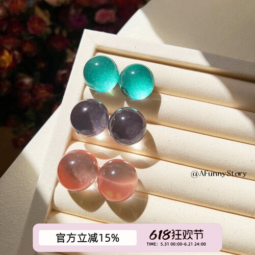 AFunnyStory海边度假风星空耳钉