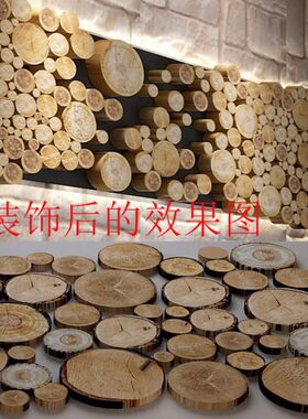 香樟木圆木片年轮片手工DIY