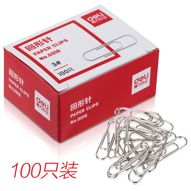 100个装得力回形针用3号财务镀镍