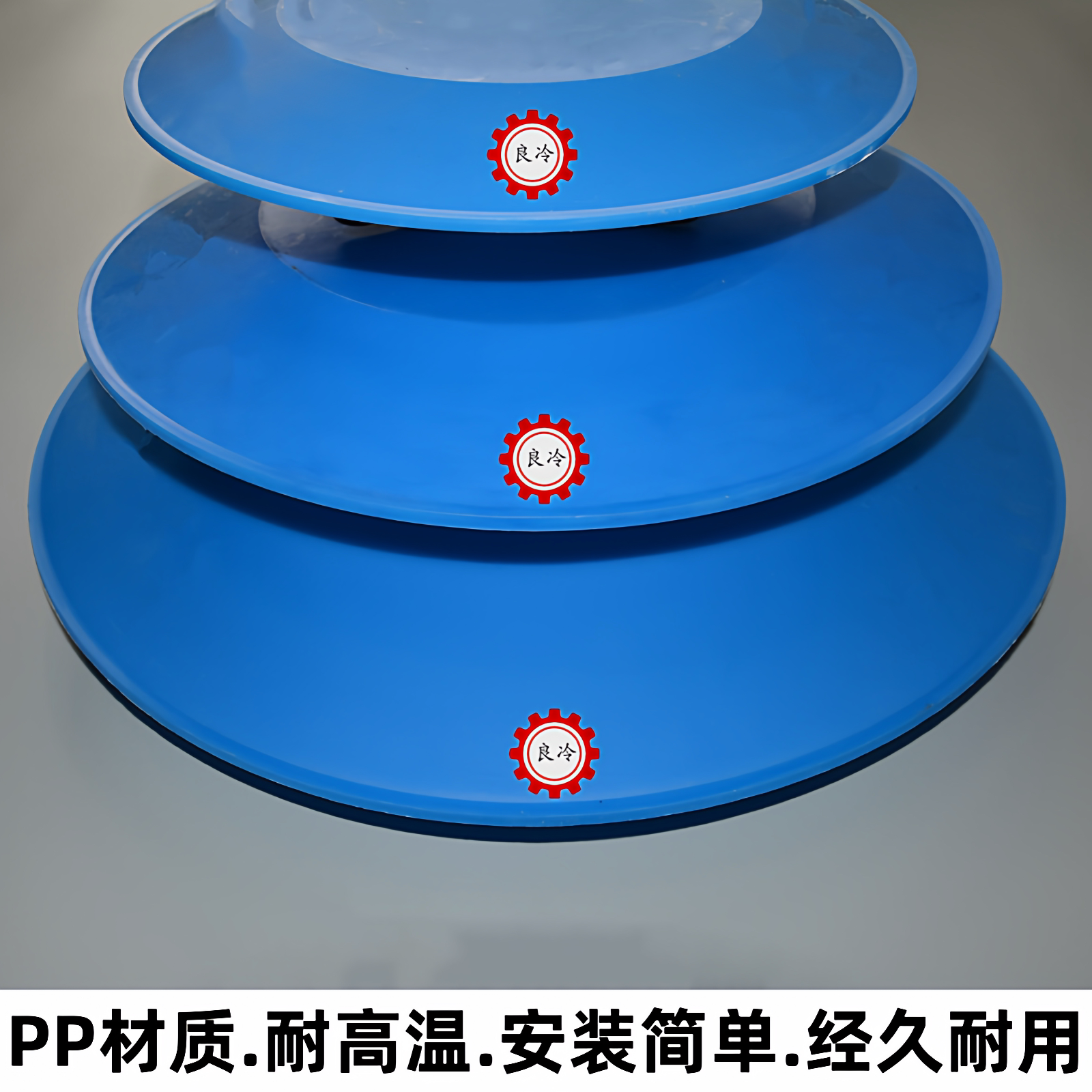 Rainproof cover, sun protection water pump motor, sun protection cooling tower accessories, outdoor vertical pipeline water pump waterproof cover