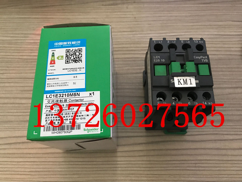 正德力涡旋式空压机交流接触器 OX7.5-15KW接触器LC1E2510M5