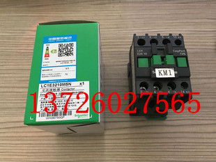 正德力涡旋式空压机交流接触器 OX7.5-15KW接触器LC1E2510M5