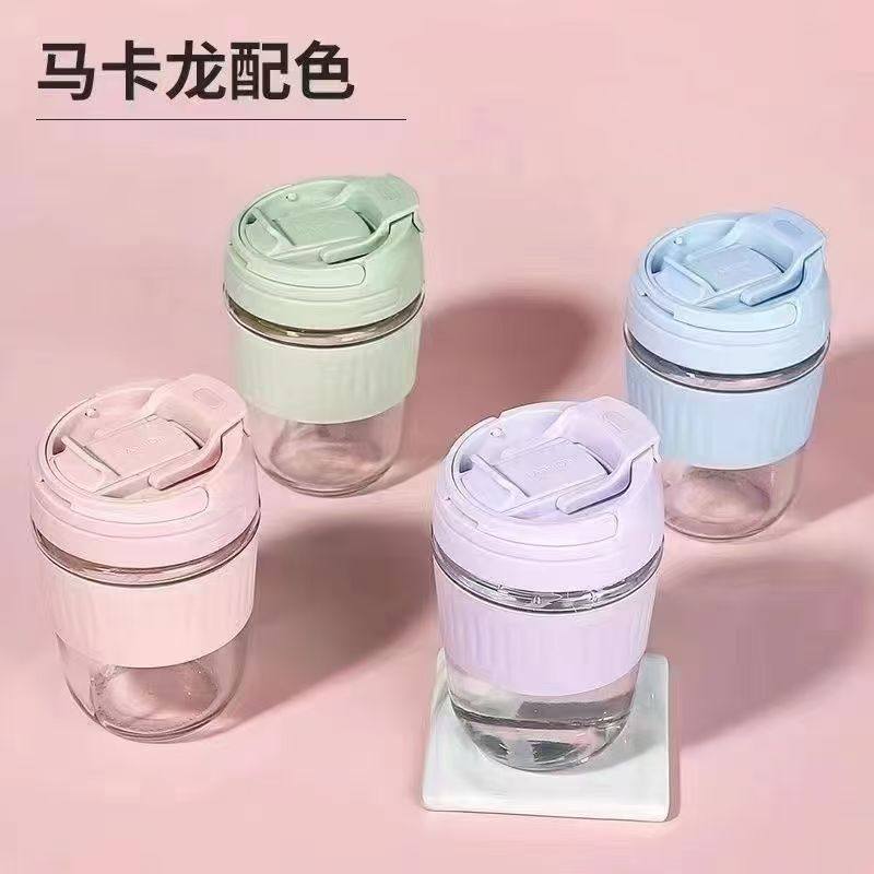 高颜值饮用水杯随手杯防烫办公室