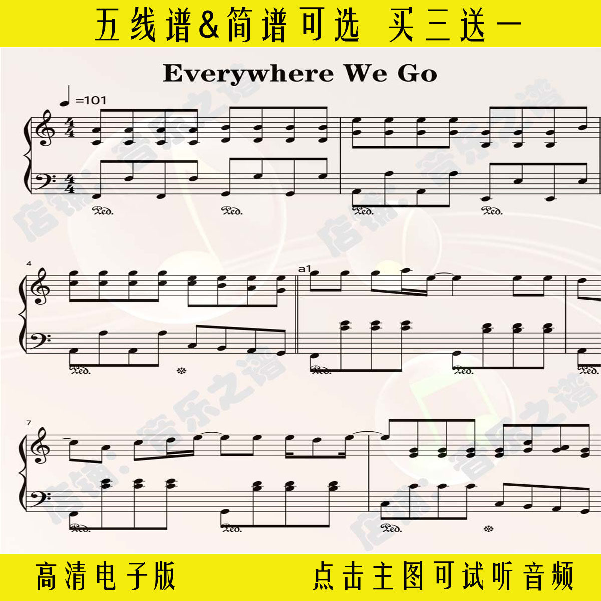 《Everywhere We Go》钢琴谱独奏谱五线谱双手数字简谱C调乐谱,乐器/吉他/钢琴/配件,乐器编曲/作曲/配音,淘宝优惠券,粉丝福利购,淘宝优惠卷