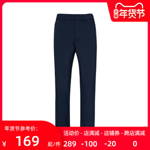 169元包邮  TOREAD 探路者 TAMI92142 男款软壳裤
