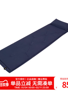 探路者防潮垫 20春夏新款男女通用款户外露营自动充气垫TEFI80769