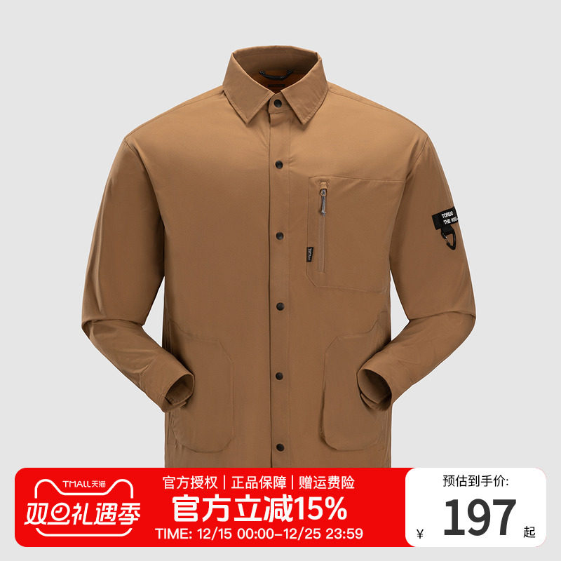 探路者长袖衬衫男春夏户外运动上衣翻领弹力工装外套休闲透气衬衣