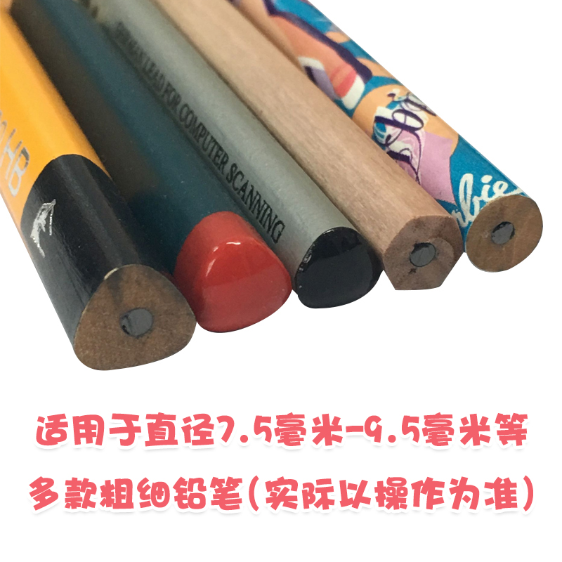 佳美粗杆洞洞笔卷笔刀大孔削笔刀笔刨小学生大口径转笔刀 6700/32