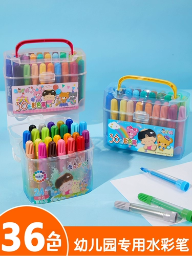 西瓜太郎 Детская акварель, мелки, комплект, безопасная кисть для детского сада, портативные экологичные цветные карандаши для школьников, новая коллекция, 36 цветов, можно стирать