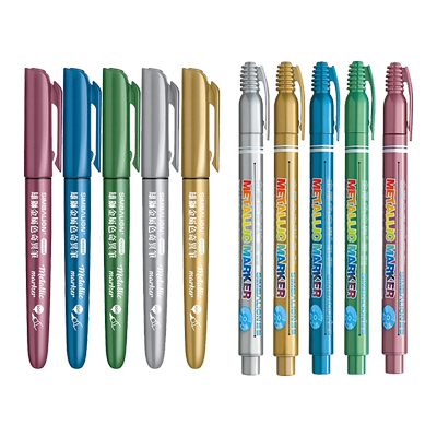 金属奇异笔黑卡纸相册笔彩绘笔