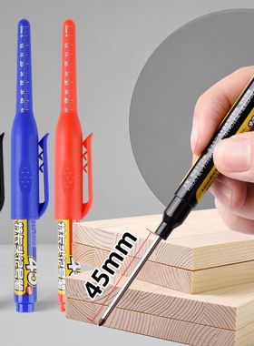 金万年特长头记号笔深孔瓷砖画线浴室装修不掉色长嘴打孔工厂工地专用加长头45mm带标尺可加墨防水木工标记笔